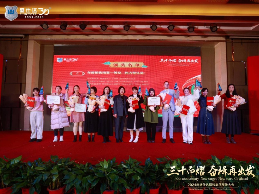 湖南凯发k8国际