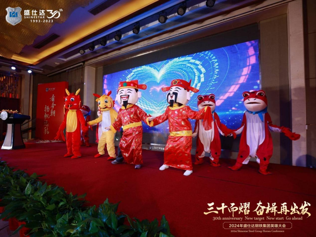 湖南凯发k8国际