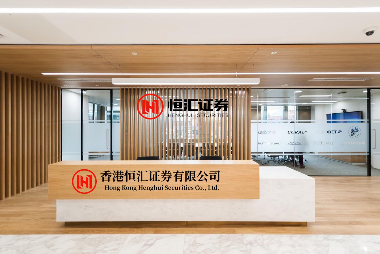 世纪汇通 华夏银行：选举郭鹏为第九届董事会职工董事